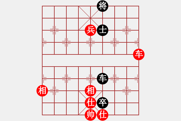 象棋棋譜圖片：碧波戰(zhàn)神一(5f)-勝-大花榮李廣(無極) - 步數(shù)：130 