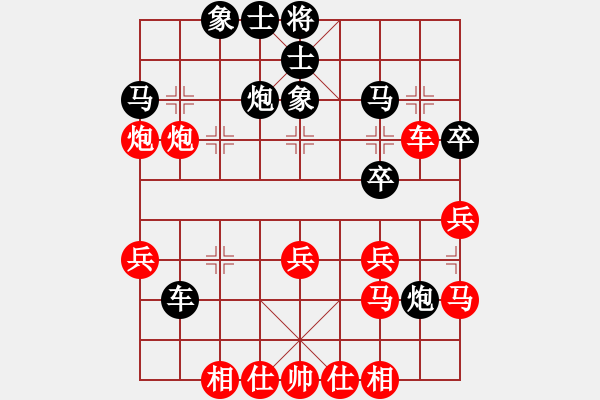 象棋棋譜圖片：碧波戰(zhàn)神一(5f)-勝-大花榮李廣(無極) - 步數(shù)：50 