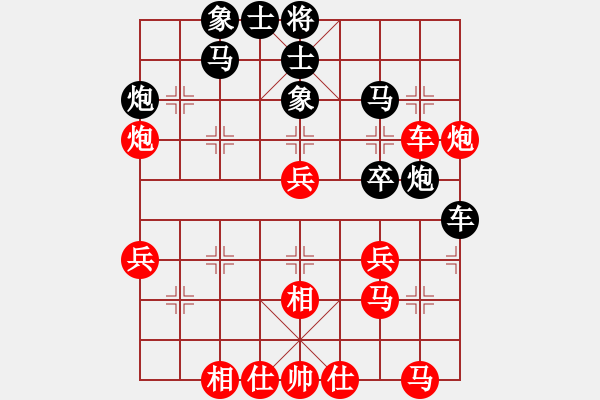 象棋棋譜圖片：碧波戰(zhàn)神一(5f)-勝-大花榮李廣(無極) - 步數(shù)：60 