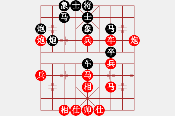 象棋棋譜圖片：碧波戰(zhàn)神一(5f)-勝-大花榮李廣(無極) - 步數(shù)：70 