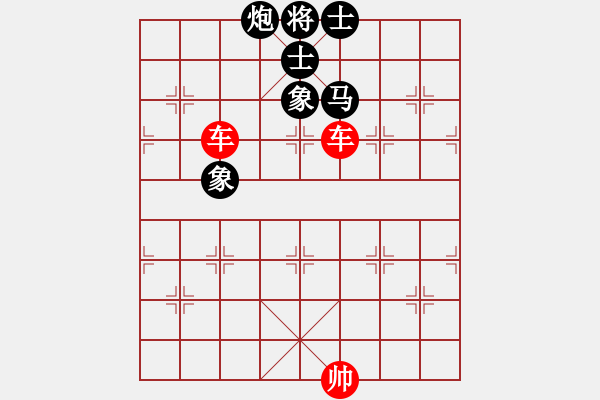 象棋棋譜圖片：雙車(chē)巧勝馬炮士象全 - 步數(shù)：0 