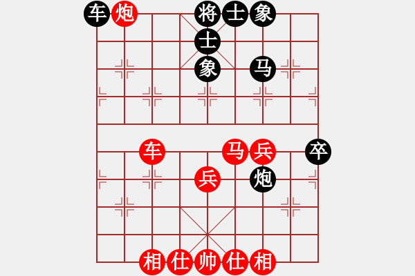 象棋棋譜圖片：十仔吳(9段)-勝-cfzhw(5段) - 步數(shù)：50 