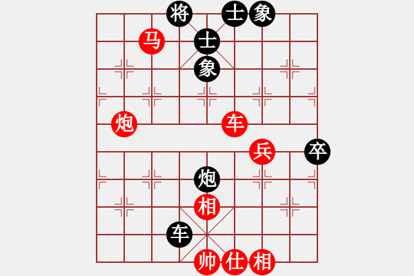 象棋棋譜圖片：十仔吳(9段)-勝-cfzhw(5段) - 步數(shù)：70 