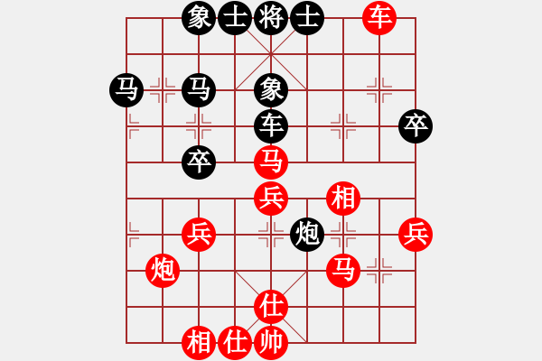 象棋棋譜圖片：亂世狂魔(8段)-勝-河北工學(xué)院(月將) - 步數(shù)：60 