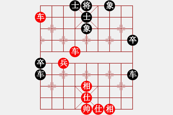 象棋棋譜圖片：不知道[664867060] 先和 芳棋(純人下棋)[893812128] - 步數：50 