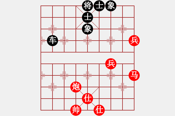 象棋棋譜圖片：清清長溪(2弦)-和-醉棋渡河(2弦) - 步數：110 