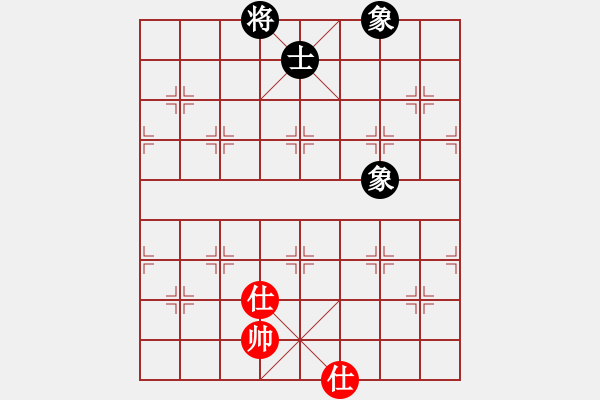 象棋棋譜圖片：清清長溪(2弦)-和-醉棋渡河(2弦) - 步數：140 