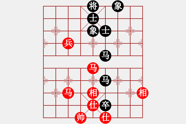 象棋棋譜圖片：旭日東生(8段)-和-炮轟結實(4段) - 步數：100 