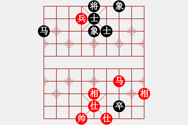 象棋棋譜圖片：旭日東生(8段)-和-炮轟結實(4段) - 步數：110 