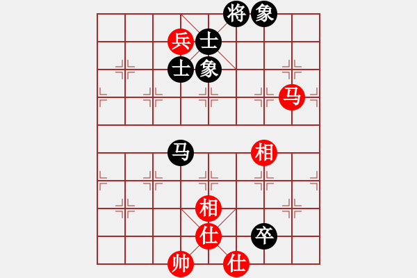 象棋棋譜圖片：旭日東生(8段)-和-炮轟結實(4段) - 步數：120 