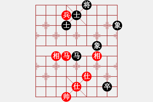 象棋棋譜圖片：旭日東生(8段)-和-炮轟結實(4段) - 步數：149 