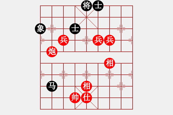 象棋棋譜圖片：戰(zhàn)神先負(fù)風(fēng)云再起（超時）芒果杯第四輪 - 步數(shù)：120 