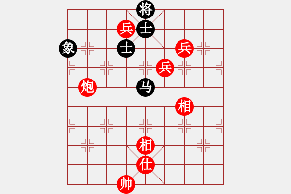 象棋棋譜圖片：戰(zhàn)神先負(fù)風(fēng)云再起（超時）芒果杯第四輪 - 步數(shù)：130 