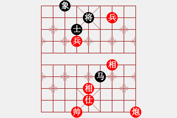 象棋棋譜圖片：戰(zhàn)神先負(fù)風(fēng)云再起（超時）芒果杯第四輪 - 步數(shù)：141 