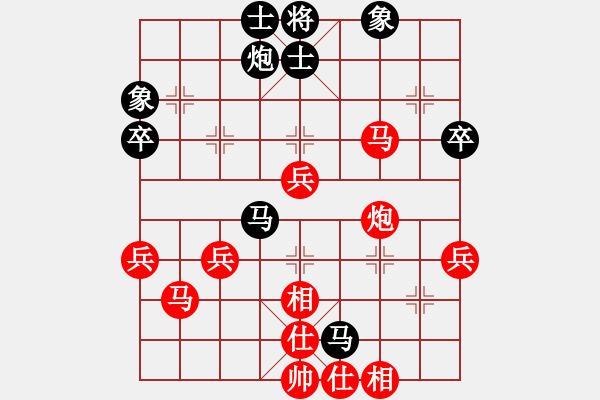 象棋棋譜圖片：戰(zhàn)神先負(fù)風(fēng)云再起（超時）芒果杯第四輪 - 步數(shù)：50 