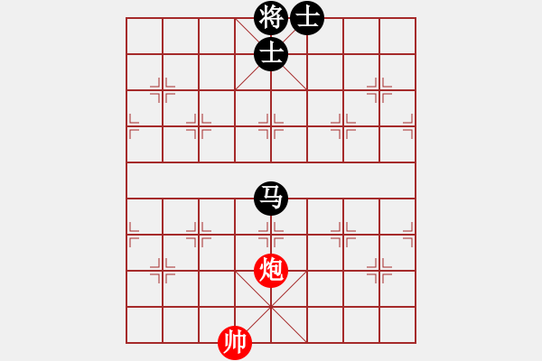 象棋棋谱图片：双炮类(01) - 步数：5 