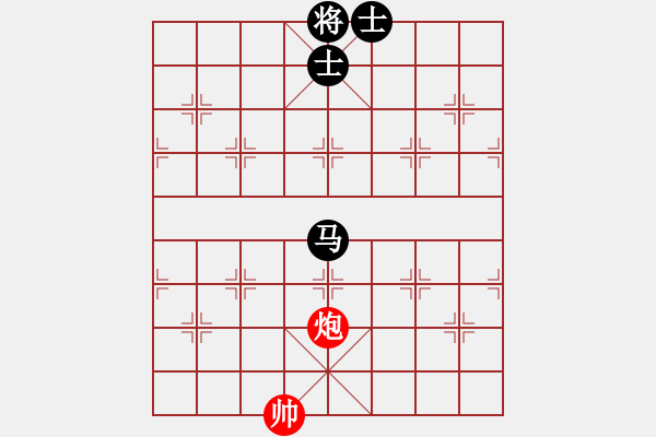 象棋棋譜圖片：雙炮類(01) - 步數(shù)：5 