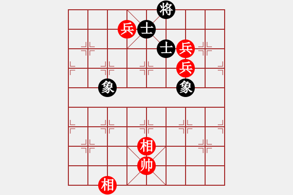 象棋棋譜圖片：2006年弈天迪瀾杯賽第五輪：名瓊何仙姑(1段)-勝-河北工學(xué)院(月將) - 步數(shù)：100 