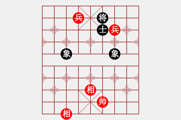 象棋棋譜圖片：2006年弈天迪瀾杯賽第五輪：名瓊何仙姑(1段)-勝-河北工學(xué)院(月將) - 步數(shù)：105 