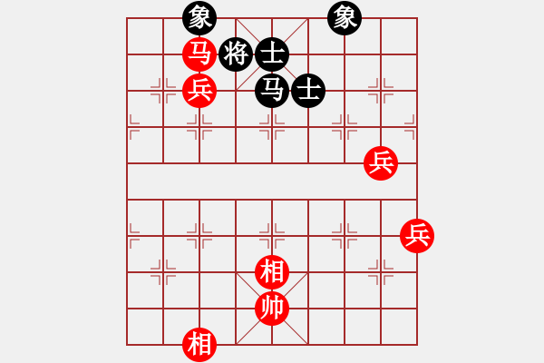 象棋棋譜圖片：2006年弈天迪瀾杯賽第五輪：名瓊何仙姑(1段)-勝-河北工學(xué)院(月將) - 步數(shù)：80 