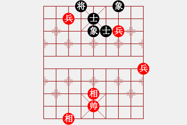 象棋棋譜圖片：2006年弈天迪瀾杯賽第五輪：名瓊何仙姑(1段)-勝-河北工學(xué)院(月將) - 步數(shù)：90 