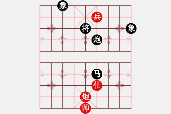 象棋棋譜圖片：棋門客棧老狼先負(fù)如玉 - 步數(shù)：168 