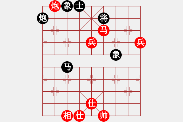 象棋棋譜圖片：棋門客棧老狼先負(fù)如玉 - 步數(shù)：90 