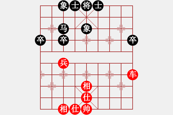 象棋棋譜圖片：鄧靖杰(9段)-和-老椅白胡子(9段) - 步數(shù)：40 