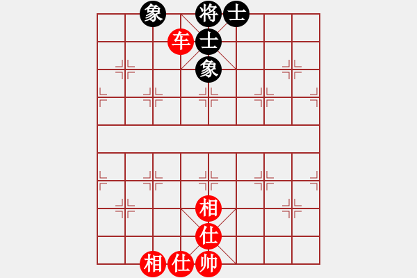 象棋棋譜圖片：鄧靖杰(9段)-和-老椅白胡子(9段) - 步數(shù)：57 