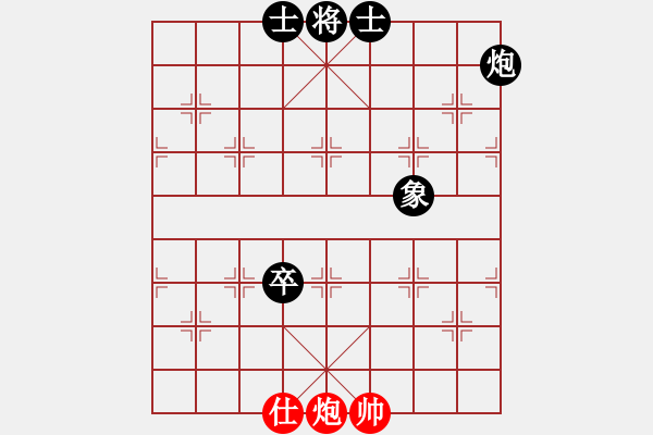 象棋棋譜圖片：人機神手 弈林快刀 負(fù) 人機神手 光頭棋魔 - 步數(shù)：120 