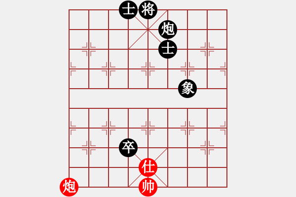 象棋棋譜圖片：人機神手 弈林快刀 負(fù) 人機神手 光頭棋魔 - 步數(shù)：130 