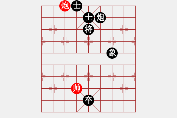 象棋棋譜圖片：人機神手 弈林快刀 負(fù) 人機神手 光頭棋魔 - 步數(shù)：140 