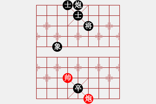 象棋棋譜圖片：人機神手 弈林快刀 負(fù) 人機神手 光頭棋魔 - 步數(shù)：150 