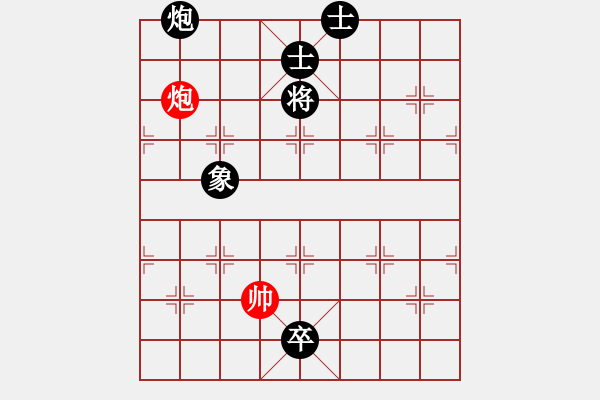 象棋棋譜圖片：人機神手 弈林快刀 負(fù) 人機神手 光頭棋魔 - 步數(shù)：160 