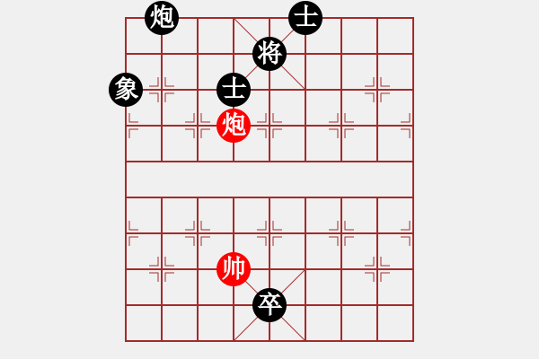 象棋棋譜圖片：人機神手 弈林快刀 負(fù) 人機神手 光頭棋魔 - 步數(shù)：170 