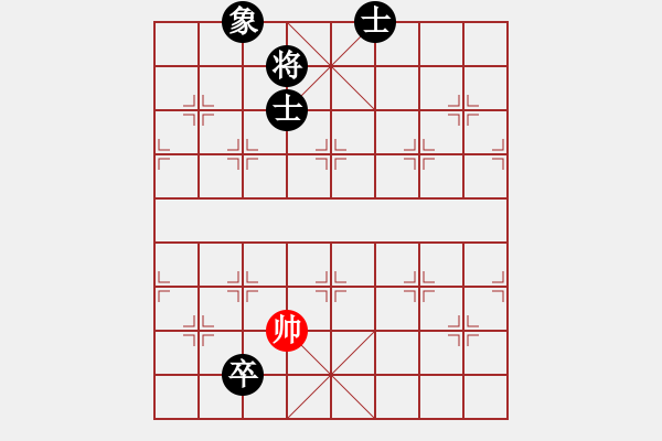 象棋棋譜圖片：人機神手 弈林快刀 負(fù) 人機神手 光頭棋魔 - 步數(shù)：180 