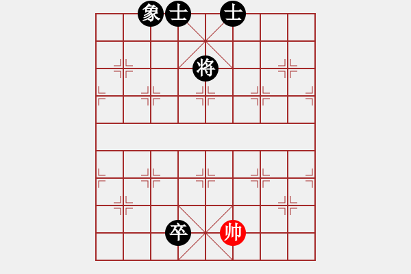 象棋棋譜圖片：人機神手 弈林快刀 負(fù) 人機神手 光頭棋魔 - 步數(shù)：190 