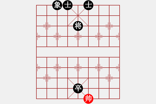 象棋棋譜圖片：人機神手 弈林快刀 負(fù) 人機神手 光頭棋魔 - 步數(shù)：192 