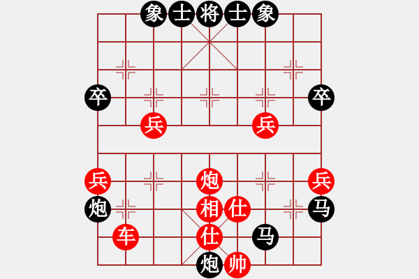 象棋棋譜圖片：人機神手 弈林快刀 負(fù) 人機神手 光頭棋魔 - 步數(shù)：70 