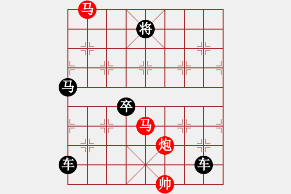 象棋棋譜圖片：【 三陽開泰 】 秦 臻 擬局 - 步數(shù)：0 