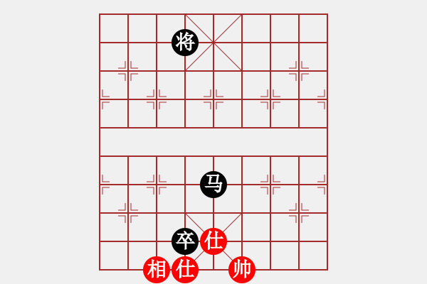 象棋棋谱图片：马低卒不胜单缺相.PGN - 步数：30 