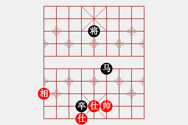 象棋棋谱图片：马低卒不胜单缺相.PGN - 步数：50 