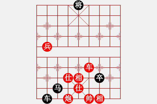 象棋棋谱图片：黑棋断线(2段)-胜-桔中高手(5段) - 步数：130 