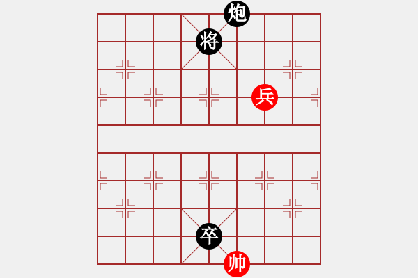 象棋棋譜圖片：第10局龍飛風(fēng)舞 - 步數(shù)：26 