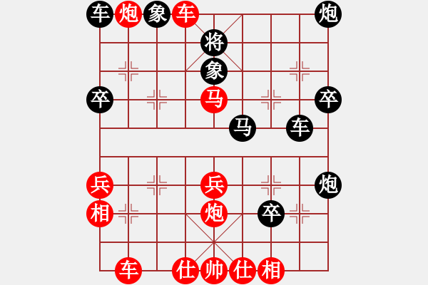 象棋棋譜圖片：bestoss(9星)-勝-駟馬難追(9星) - 步數(shù)：47 