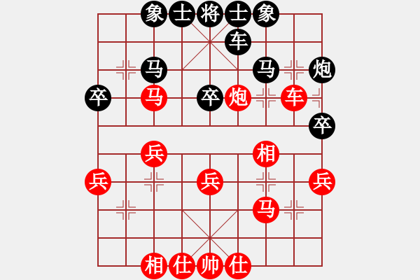 象棋棋譜圖片：黎德志先勝肖革聯(lián) - 步數(shù)：40 