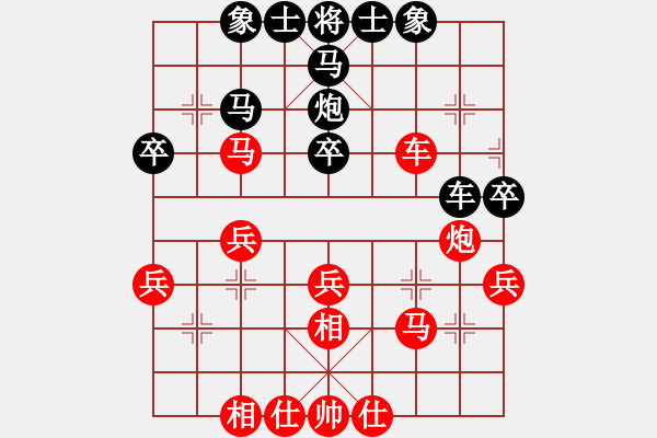 象棋棋譜圖片：黎德志先勝肖革聯(lián) - 步數(shù)：50 