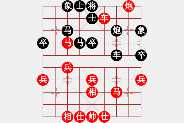 象棋棋譜圖片：黎德志先勝肖革聯(lián) - 步數(shù)：60 