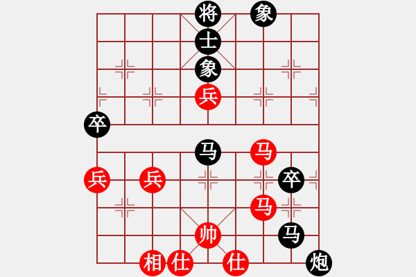 象棋棋譜圖片：2019第三屆象棋人工智能對(duì)決賽南奧先負(fù)象棋旋風(fēng)2 - 步數(shù)：110 