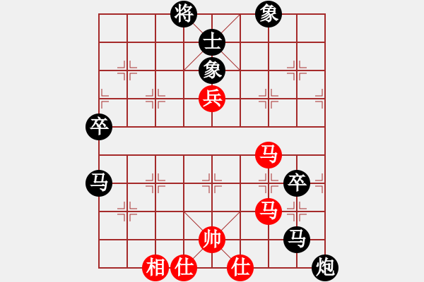 象棋棋譜圖片：2019第三屆象棋人工智能對(duì)決賽南奧先負(fù)象棋旋風(fēng)2 - 步數(shù)：118 